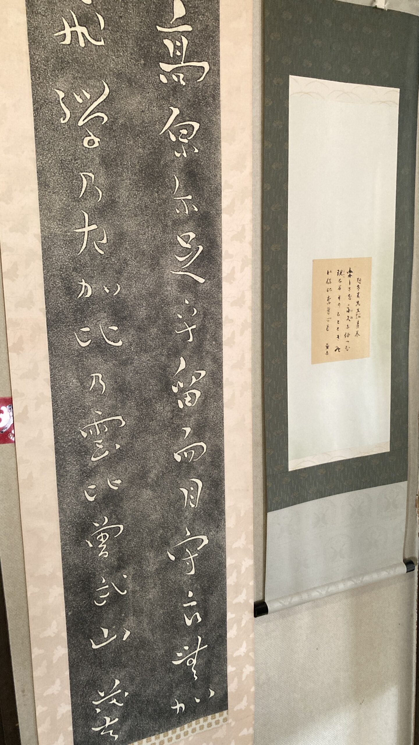 斎藤茂吉の文書が飾られた館内の写真です。